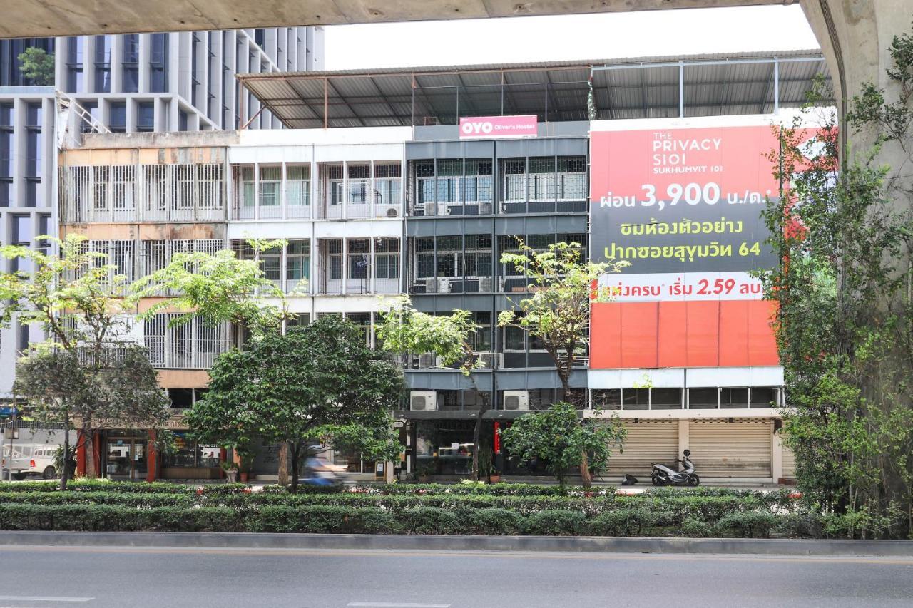 Ban Khlong Nang Li Oyo 823 Oliver'S Hostel (Adults Only) מראה חיצוני תמונה