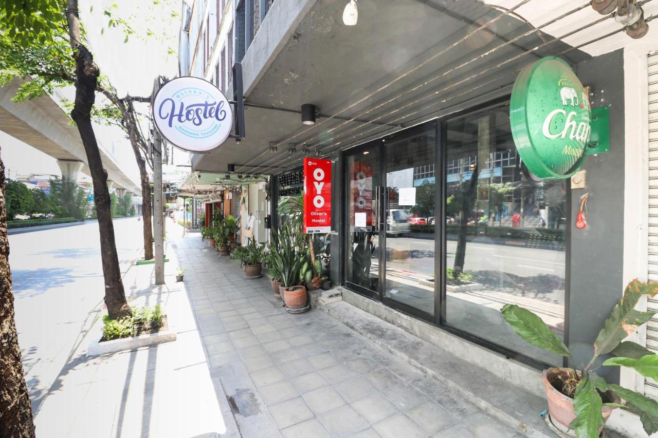 Ban Khlong Nang Li Oyo 823 Oliver'S Hostel (Adults Only) מראה חיצוני תמונה